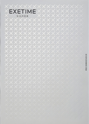 エグゼタイム シルバー