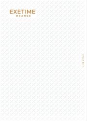 エグゼタイム オレンジ