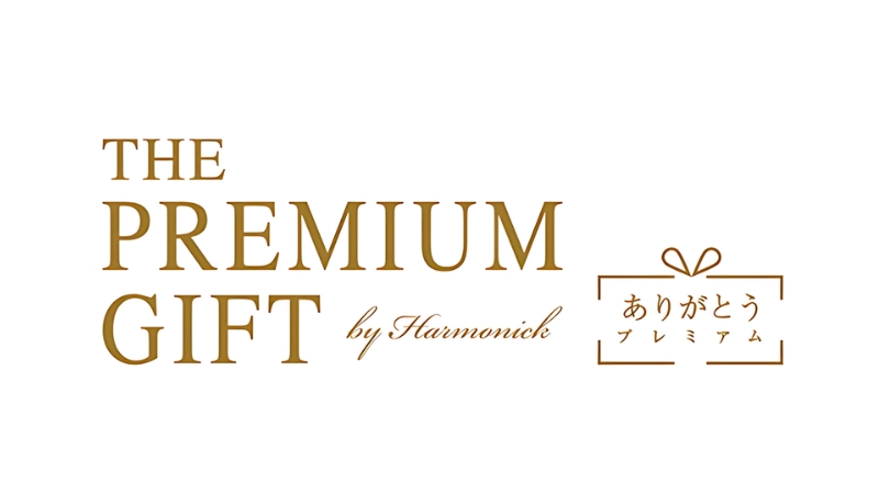 JTBありがとうプレミアム